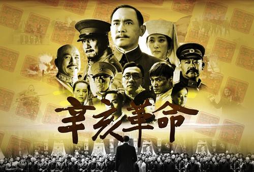 高中毕业证生成在线